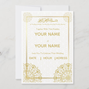 Islamische Hochzeitseinladung Gold Bismillah Arabi Einladung