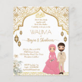 Islamische Hochzeitseinladung Gold mit Brautpaar (Vorderseite)