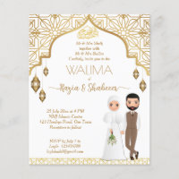 Islamische Hochzeitseinladung Gold mit Brautpaar
