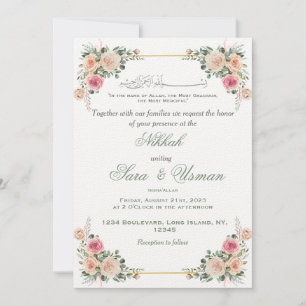 Islamische Hochzeitseinladung mit Blumenmotiv Einladung