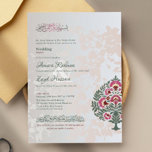 Islamische Hochzeitseinladung – Nikah / Nikkah Kar Einladung