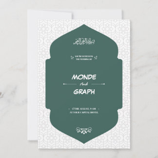 Islamische Hochzeitseinladungen Kunst Einladung