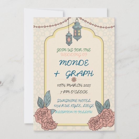 Islamische Hochzeitseinladungen Kunst Einladung (Vorderseite)