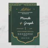 Islamische Hochzeitseinladungen Kunst Einladung (Vorne/Hinten)