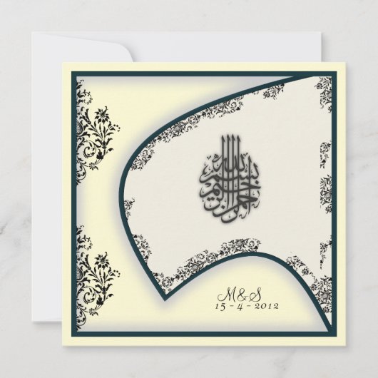 Islamische Hochzeitsfeier-Verlobung Einladung (Vorderseite)