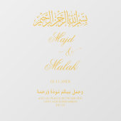 Islamische Hochzeitsgesellschaft Fensteraufkleber (Blatt)