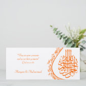 Islamische Hochzeitsreise-Verlobung Einladung (Stehend Vorderseite)