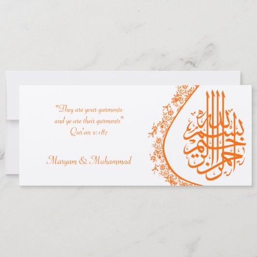 Islamische Hochzeitsreise-Verlobung Einladung (Vorderseite)