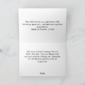 Islamische Hochzeitsschule Bismillah Verlobung Karte (Innenseite)