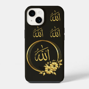 Islamische iPhone-Hülle iPhone 14 Hülle