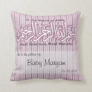 Islamische Islam Aqeeqah Babyname Aqiqah Moslems Kissen