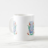 Islamische Kalligrafie Kaffeetasse (Vorderseite Links)