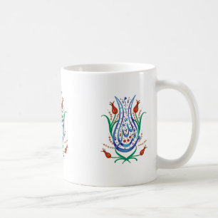 Islamische Kalligrafie Kaffeetasse