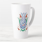 Islamische Kalligrafie Milchtasse (Rechte Ecke)