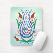 Islamische Kalligrafie Mousepad (Mit Mouse)