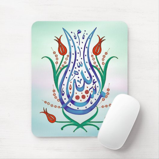 Islamische Kalligrafie Mousepad (Mit Mouse)