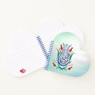 Islamische Kalligrafie Notizblock