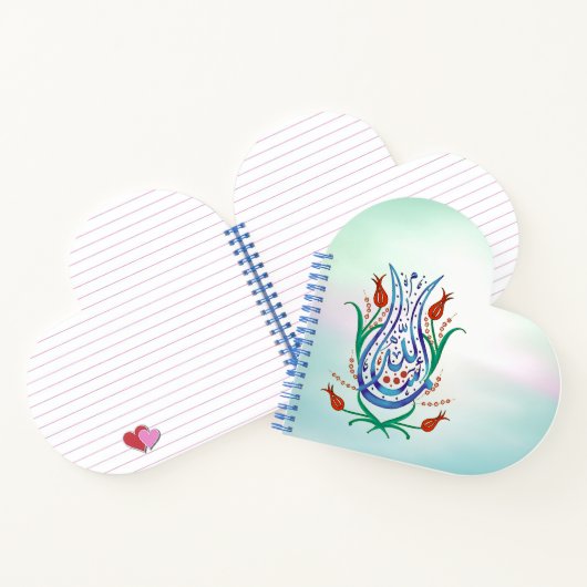 Islamische Kalligrafie Notizblock (Innenseite)