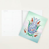 Islamische Kalligrafie Planer (Anzeige)