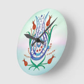 Islamische Kalligrafie Runde Wanduhr (Winkel)