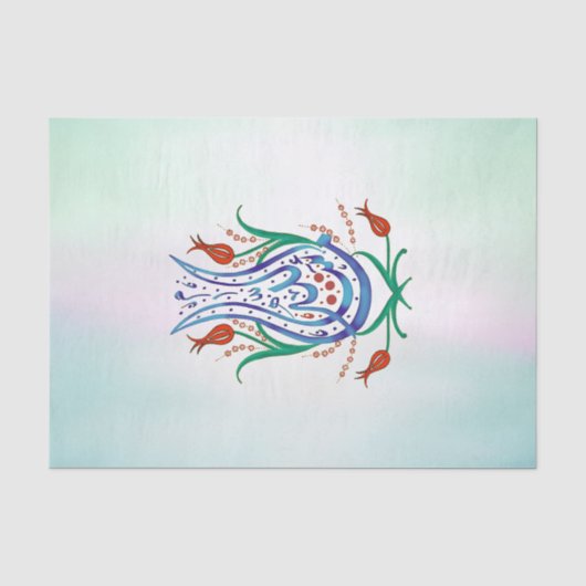 Islamische Kalligrafie Seidenpapier (Vorderseite)