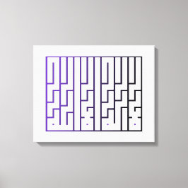 Islamische Kalligrafie-Wandkunst Leinwanddruck