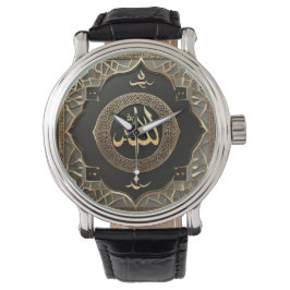 Islamische Kalligraphie Armbanduhr