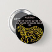 Islamische Kalligraphie Button (Vorne & Hinten)