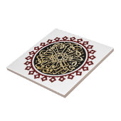 Islamische Kalligraphie geschrieben auf die Decke Fliese (Seite)