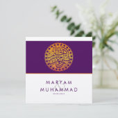 Islamische Kalligraphie Islam-Hochzeits-Verlobung Einladung (Stehend Vorderseite)