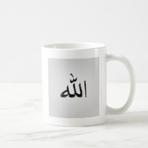 Islamische Kalligraphie Kaffeetasse