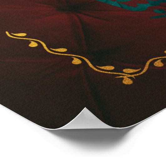 ISLAMISCHE KALLIGRAPHIE POSTER (Ecke)
