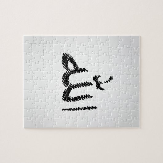 Islamische Kalligraphie Puzzle (Horizontal)