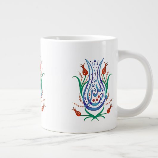 Islamische Kalligraphie-Tasse Jumbo-Tasse (Rechts)
