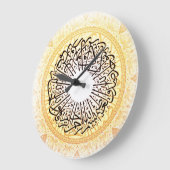 Islamische Kalligraphie-Wanduhr Große Wanduhr (Winkel)