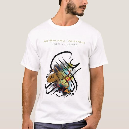 Islamische Kalligraphie - Wie-Salamu ` Alaykum T-Shirt (Vorderseite)