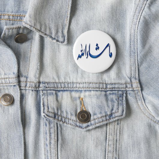 Islamische Knöpfe Button (Beispiel)
