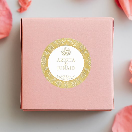 Islamische Königliche Goldene Damast-Gastgeschenk  Runder Aufkleber