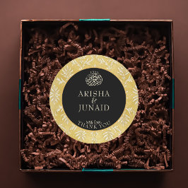 Islamische Königliche Goldene Damast-Gastgeschenk  Runder Aufkleber