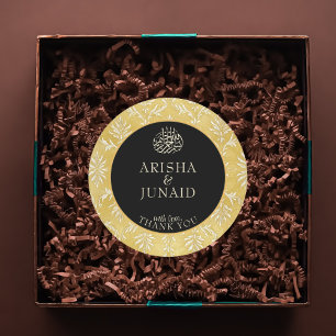 Islamische Königliche Goldene Damast-Gastgeschenk  Runder Aufkleber