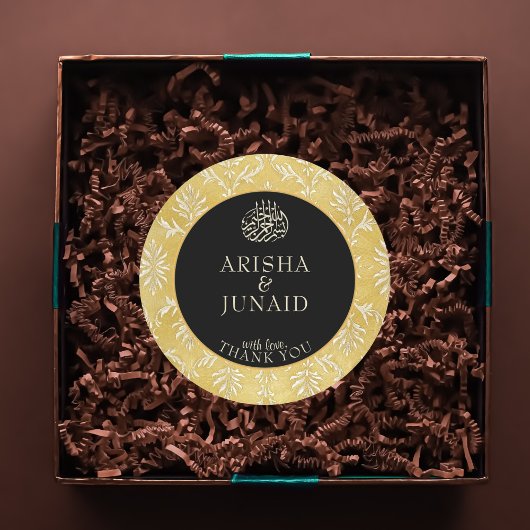 Islamische Königliche Goldene Damast-Gastgeschenk Runder Aufkleber