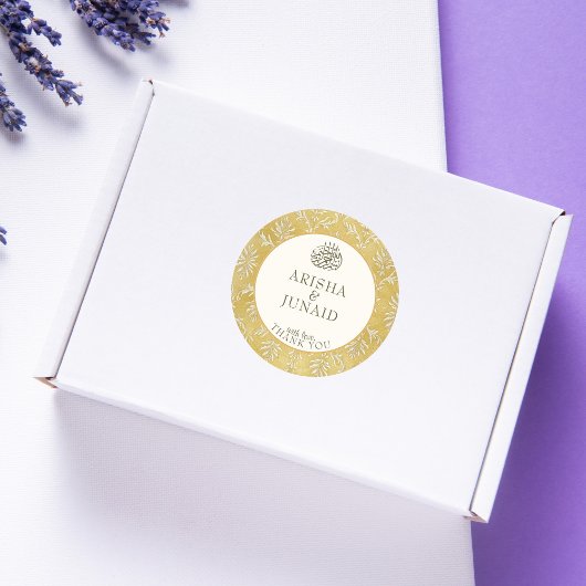 Islamische Königliche Goldene Damast-Gastgeschenk Runder Aufkleber