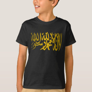 Islamische Kredo-Shirts T-Shirt