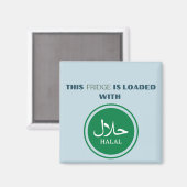Islamische Kühlschrankmagnet (Vorderseite/Rückseite)