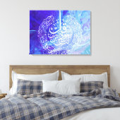 Islamische Kunst Arabische Kalligrafie Surah Annas Leinwanddruck (Insitu (Schlafzimmer))