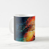Islamische Kunst-arabische Kalligraphie/Quran Kaffeetasse (Vorderseite Links)
