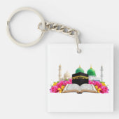Islamische Kunst Koran mit Moschee und Rose Schlüsselanhänger (Vorderseite)