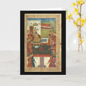 Islamische Kunst - Sehr alte Bilder des Islam Karte (Gelbe Blume)