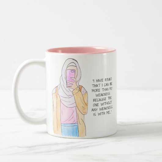 Islamische Kunst - Tasse, 11 oz Zwei-Tonen-Kaffee- Zweifarbige Tasse (Links)