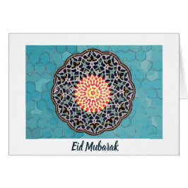 Islamische Kunstentwürfe